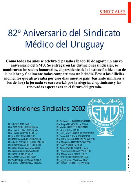 82º Aniversario del Sindicato Médico del Uruguay