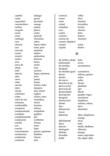 DICCIONARIO%20GEOLOGICO