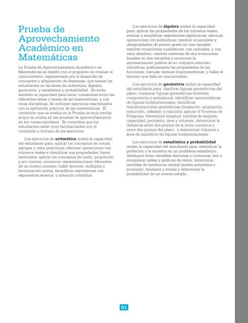 guia-de-estudio-2011-2012 - College Board