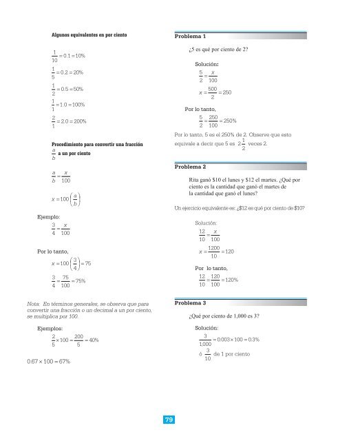 guia-de-estudio-2011-2012 - College Board