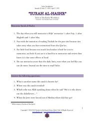 Surah-Al-Hashr-Worksheet