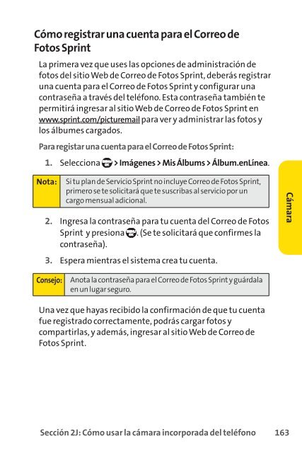 Katana DLX de Sanyo - Sprint Support