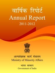 ANNUAL%20REPORT_mail