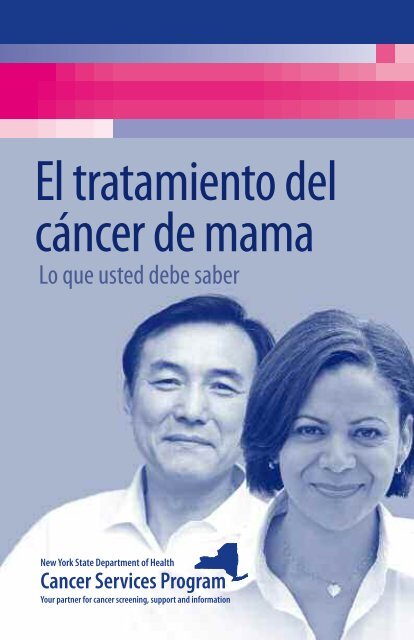 Breast Cancer Treatment - What You Should Know (Spanish)