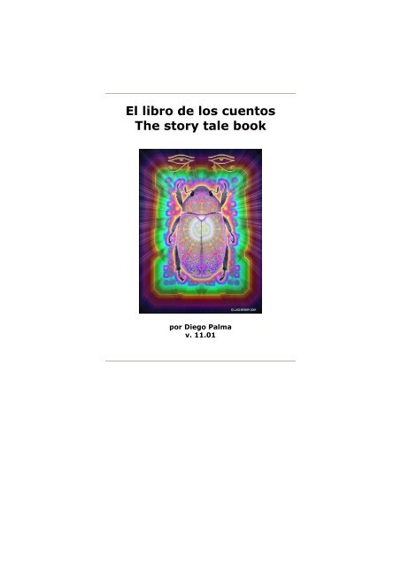 El libro de los cuentos - Ayahuasca-Wasi