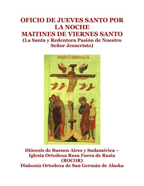 OFICIO DE JUEVES SANTO POR LA NOCHE MAITINES DE ...