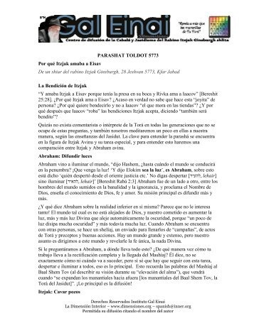 versión PDF - instituto gal einai de israel