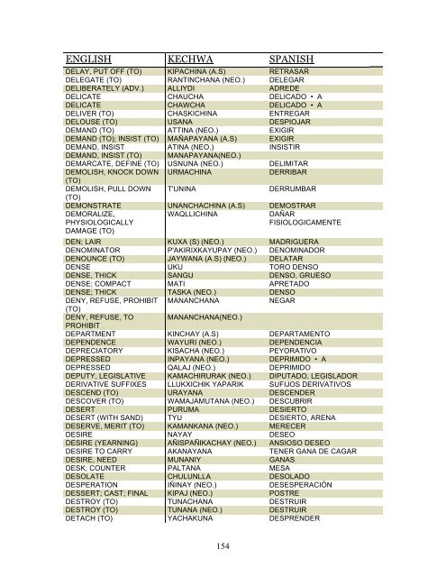 Foreign Languages - University of Kansas