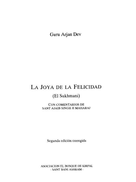 La Joya de la Felicidad