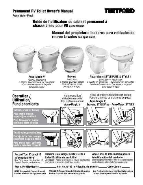 Permanent RV Toilet Owner's Manual Guide de l'utilisateur du ...