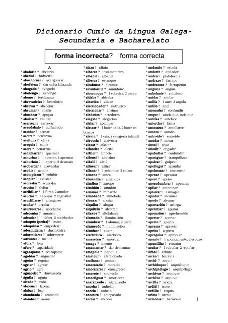 Dicionario Cumio da Lingua Galega Vocab formas incorrectas…