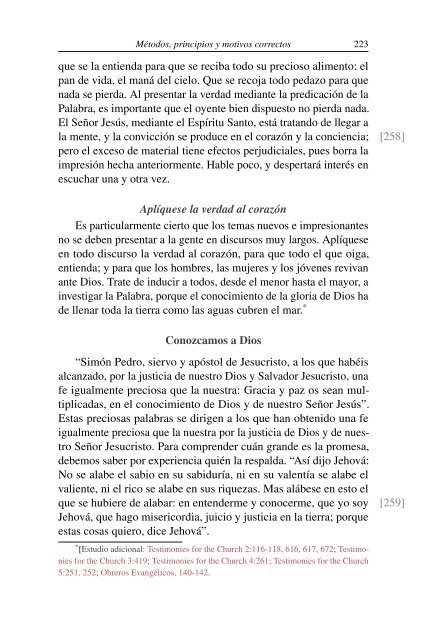 Testimonios para los Ministros (1979) - Ellen G. White Writings