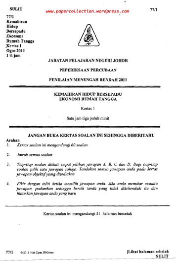 pmr-trial-2011-khert-qa-johor