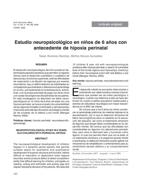 Estudio neuropsicológico en niños de 6 años con ... - edigraphic.com