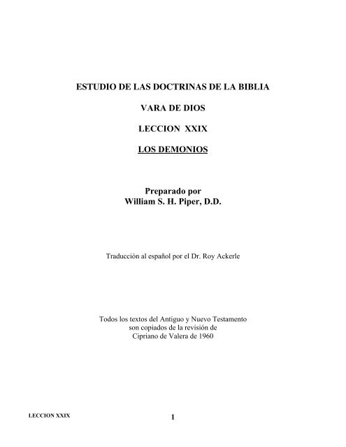 ESTUDIO DE LAS DOCTRINAS DE LA BIBLIA VARA DE DIOS ...