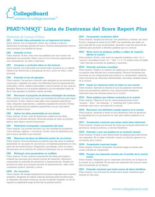 Lista de Destrezas del Score Report Plus - College Board