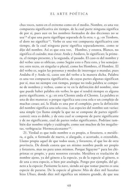 El arte poética, Aristóteles, traducción de José Goya y Muniain (ed ...