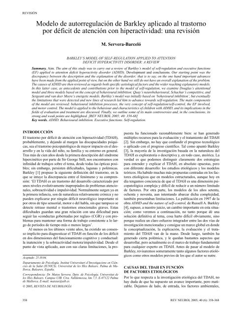 Modelo de autorregulación de Barkley aplicado al trastorno por ...