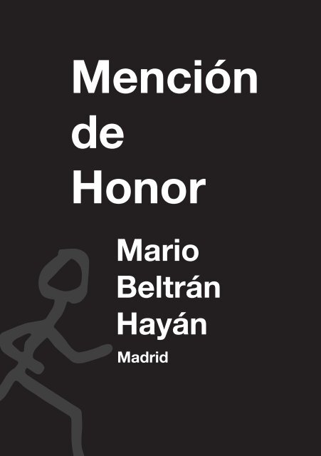 Mención de honor