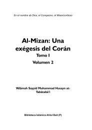 Al-Mizan: Una exégesis del Corán - Biblioteca Islámica Ahlul Bait (P).