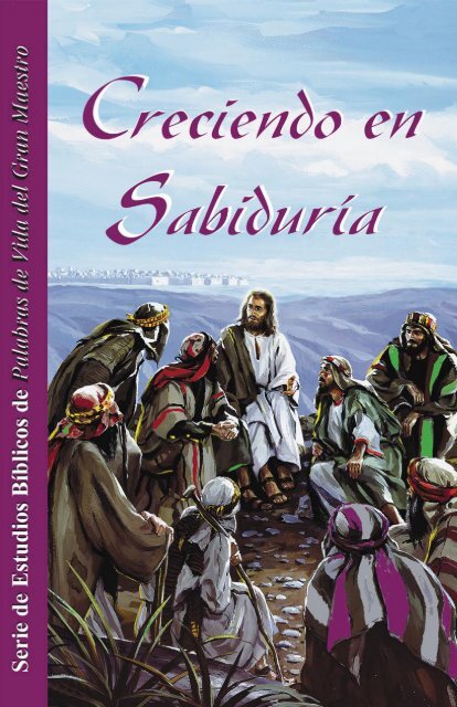 creciendo-en-sabriduria-pdf-bible-lessons