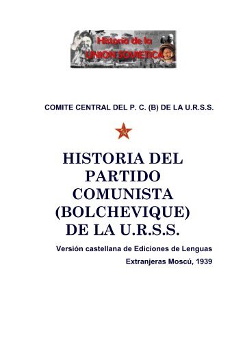 Historia del Partido Comunista Bolchevique de la URSS - El Insolente