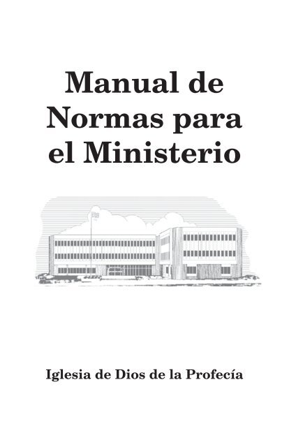 Manual de Normas para el Ministerio