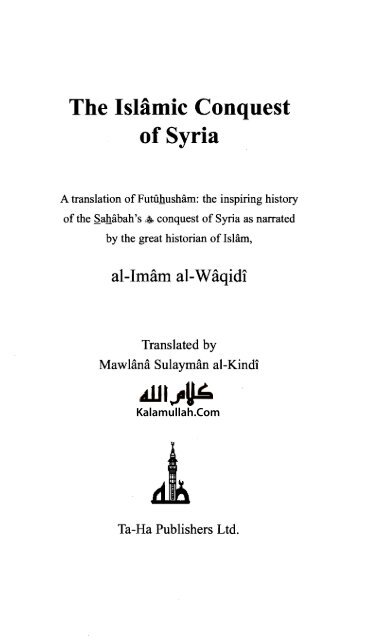 Futuhusham_-_The_Islamic_Conquest_of_Syria_-_Al_Waqidi