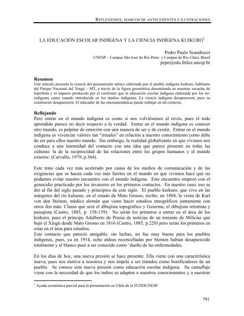 Descargar PDF - Comite Latinoamericano de Matematica Educativa