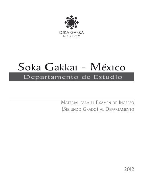 segundo grado 2012 - SGI México