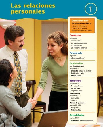 Las relaciones personales - Vista Higher Learning