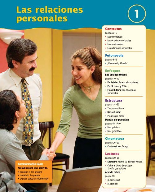 Las relaciones personales - Vista Higher Learning