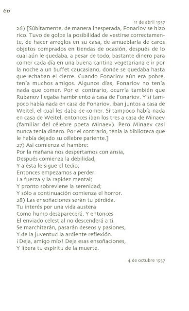 Untitled - Maldoror Ediciones