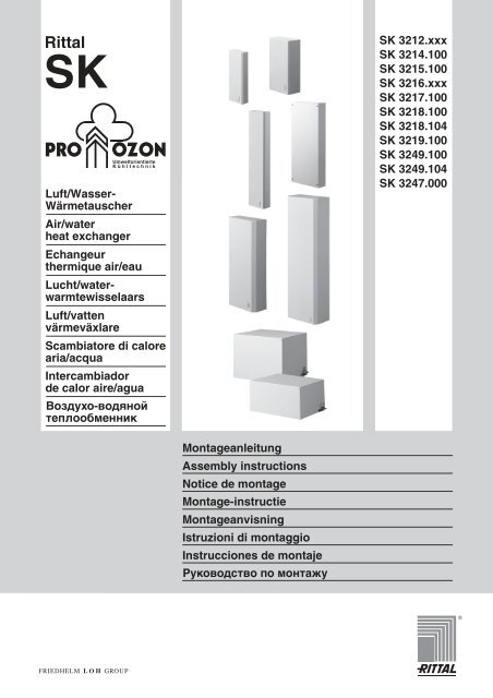Rittal SK Montageanleitung Russisch
