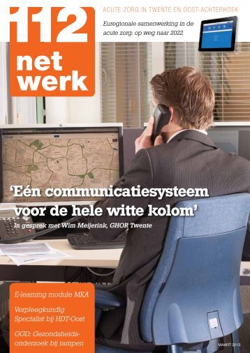 net werk