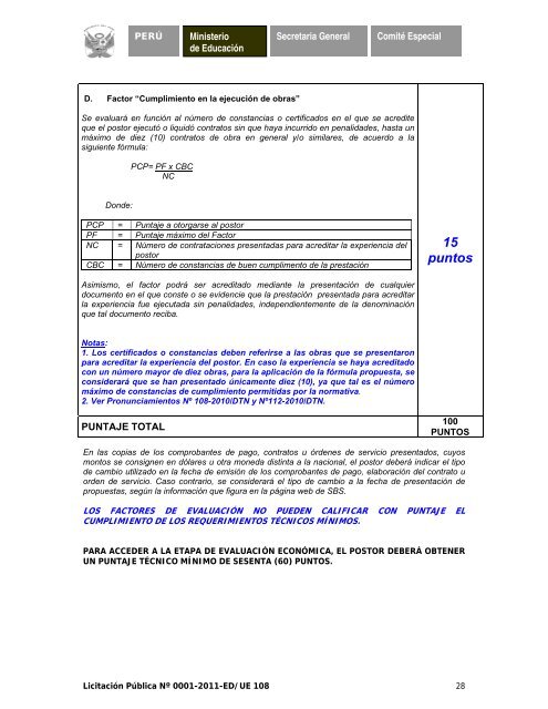 licitación pública nº 0001-2011-ed/ue 108 - Ministerio de Educación