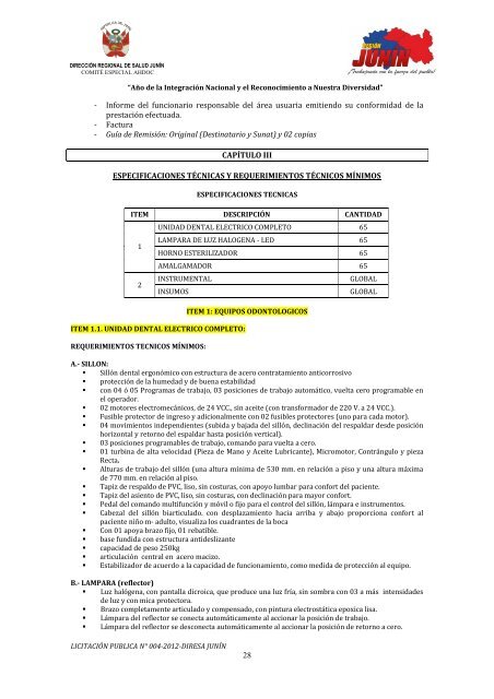 bases administrativas licitacion pública nº 004-2012-diresa ... - seace