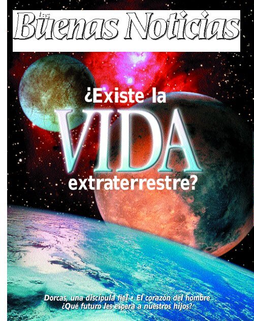 ¿Existe la extraterrestre?