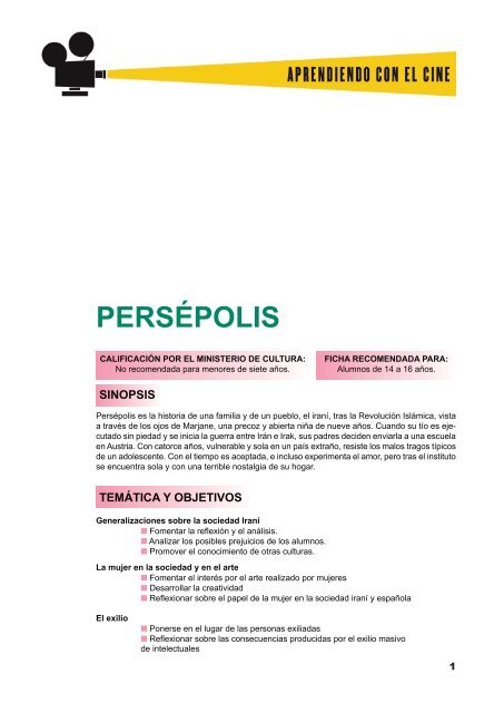 PERSÉPOLIS - Anexo - Aprendiendo con el cine europeo