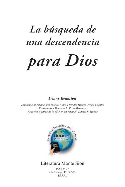 Para Dios Fraternidad Biblica Universitaria Ubf Merida