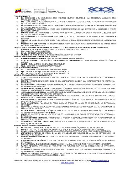 Almacenes Auxiliares - SACS - Ministerio del Poder Popular para la ...