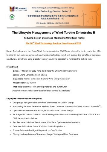 The Lifecycle Management of Wind Turbine Drivetrains II - Romax ...