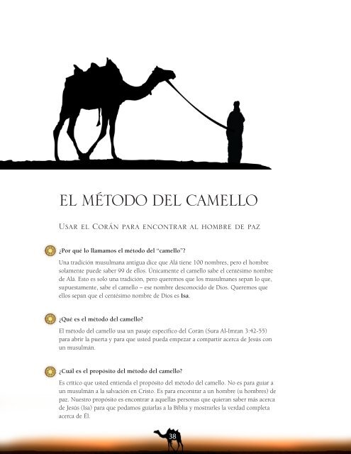 El método del camello - IMB Resource Catalog