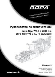 Руководство по эксплуатации - ROPA Fahrzeug