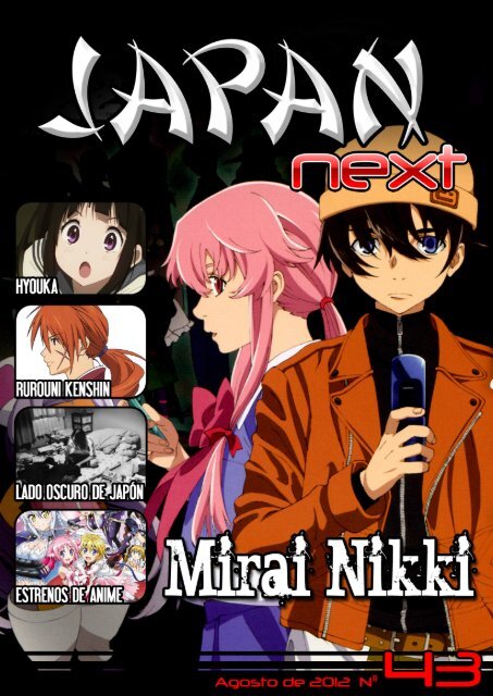 Alguien conoce animes parecidos a mirai nikki?