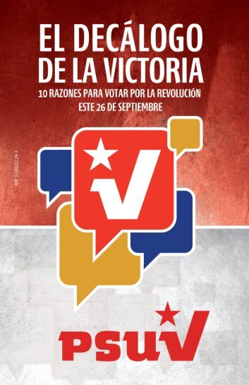 logo de la Victoria - Psuv