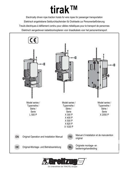 tirak™ - O. Rosinski GmbH