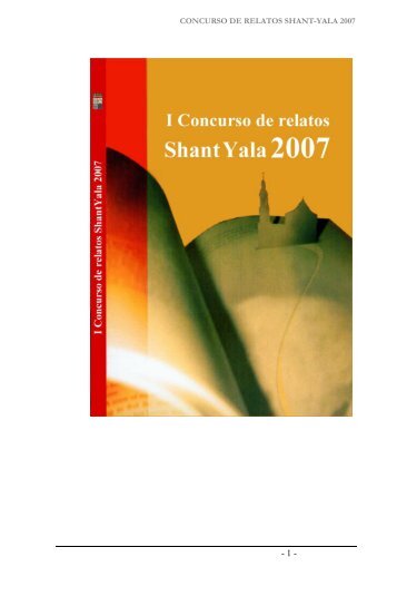 CONCURSO DE RELATOS SHANT-YALA 2007 - Santaella