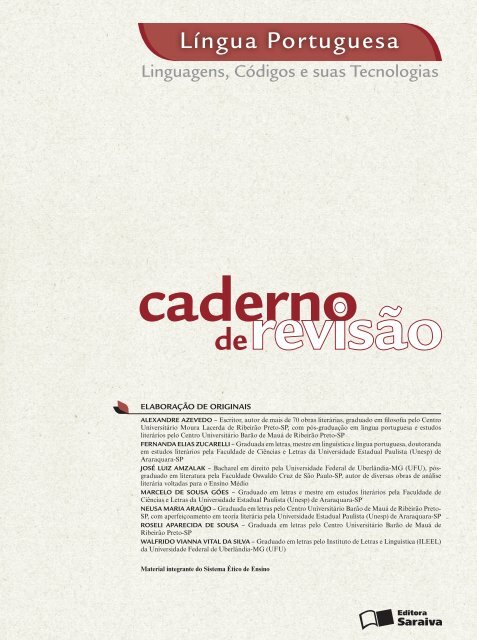 caderno - Editora Saraiva