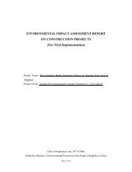 ENVIRONMENTAL IMPACT ASSESSMENT REPORT ON ... - MIGA